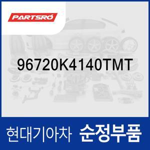 핸들 운전대 리모컨 스위치, 우측 (96720K4140TMT) 코나 (OS)/(OS) 하이브리드/(OS) 일렉트릭 전기차
