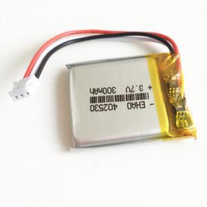 3.7V 300mAh 402530 리튬 폴리머 LiPo 충전식 배터리 JST 1.0/1.25/1.5/2.0/2.5mm 3핀 휴대용 GPS Mp3 블루