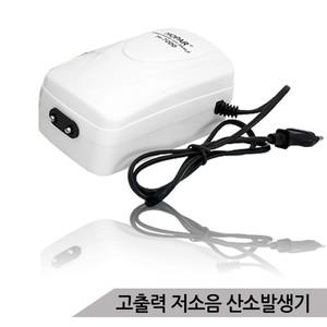 H-7000 기포기 저소음 고출력 2구 산소기 기포발생기