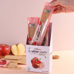 거창 사과 쫀드기 쫀득이 쫀디기 추억의 건강한 간식