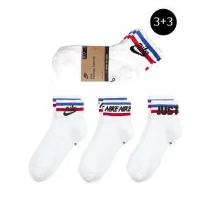 [나이키]1+1총6켤레 스포츠 쿠션 크루삭스 에센셜 단목 화이트