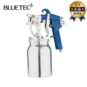 [블루텍] 무늬코트건세트 BT825 2.5mm 에어 스프레이건 후끼 도장 페인트