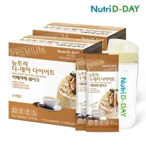 카페라떼 다이어트쉐이크 28포 + 쉐이크컵 + 증.정