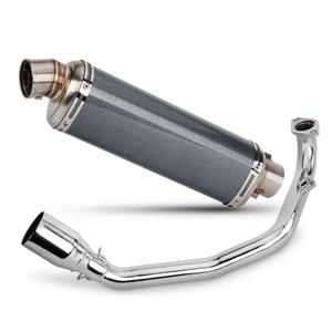 호환 바이크 오토바이 배기 수정 시스템 프론트 링크 파이프 헤더 슬립 온 머플러 51mm DB 킬러 Yamaha Zum