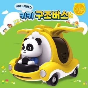 베이비버스 다이캐스팅 시리즈 키키 구조버스(S20014) / (재고 소량 남음)
