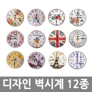 우드워치12종 우드워치 나무시계 우드시계 나무 GWM (WFGJO0Z)