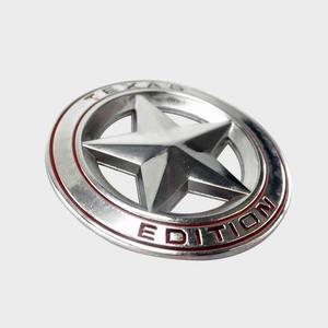 [ME7O79R6_52C0]스타 메탈 오토바이 자동차 꾸미기 DIY 4WD
