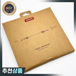 SRAM 예비 부품 AC 하이브리드 라인 Dbl Compression-A1 디스크 브레이크 유압 호스 키트 이중 2000mm Blk