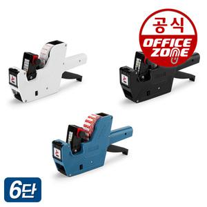모텍스 라벨기 MX-5500 6단 롤텍기 가격 표시 기계