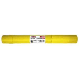 기자재 131945 피복아크봉-주철보수육성봉 Z408 3.2mm