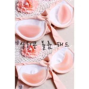 [attimor]  실리콘브라 누디 볼륨패드 문라잇  5675875)
