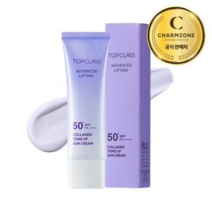 참존 탑클래스 어드밴스드 리프팅 SPF 50+ PA++++ 콜라겐 톤업 선크림 1개