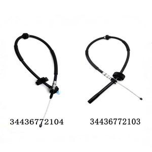 34436772103 34436772104 브레이크 시스템 핸드 케이블 BMW X5 X6 E70 E71 자동차 액세서리 후방 우측 주차