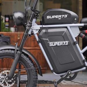 Super73rx 보관 가방 탄소 섬유 완전 밀폐형 바구니 대용량 부품