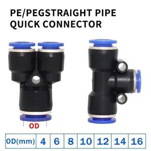 PE 공압 커넥터 고속 연결 티 감속기 T 자형 플라스틱 파이프 워터 호스 4mm 6mm 8mm 10mm