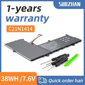 ASUS용 SUOZHAN-bateria do portatil EeeBook X205T X205TA-BING-FD015B 2년 보증 7.6V 38WH C21N1414