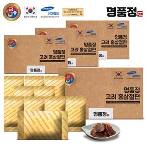 [명품정] 고려 홍삼절편 실속형 20gx10개(4세트 총40개) 어르신 수험생 어린이 건강간식 선물