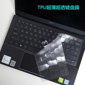 TPU 투명 노트북 키보드 커버 델 XPS 15 9575 Xps15 9575 15 15.6 인치 보호대 스킨
