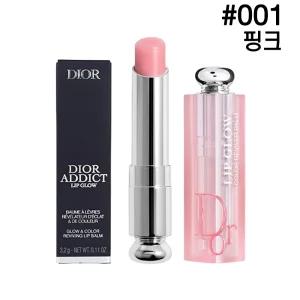 [국내백화점정품]디올 어딕트 립 글로우 립밤 립케어 (무료선물포장)