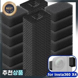 인스타 360 X4 카메라용 프리미엄 바람 소음 감소 커버 방풍 코튼 폼 야외 필터 마이크 윈드 머프 12 개 24