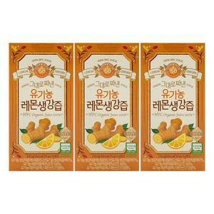 홀베리 그대로 짜낸 유기농 레몬생강즙 15g x 14포 x3박스