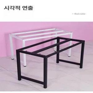 우드슬랩 철제 다리 테이블 식탁 조립식 가구 1개