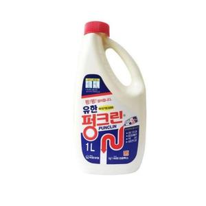 배수구막힘 뚫어뻥 액체 세면대막힘 하수구막힘 펑크/락스 세제 제거제 곰팡이 하수구 변기 장비 주방