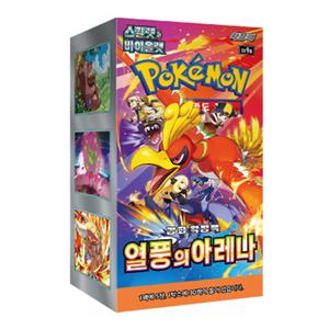 포켓몬카드 열풍의 아레나(30팩) 스칼렛바이올렛 확장팩