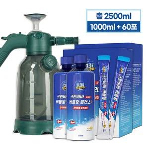 [더블][크린바바] 한번에 싹 버블왕 플러스 (100회 구성) [60포+1000ml 통]