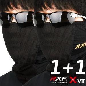 RXF XM7 2pcs 쿨넥워머 냉감마스크 바라클라바 오토바이 자외선차단 자전거 골프 낚시 멀티스카프 쿨햇빛가리개 쿨링 mask