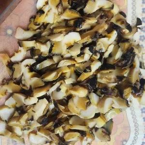 자숙 뿔소라 슬라이스 150g x 2팩