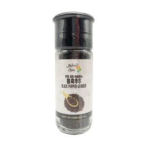 신영 통흑후추 그라인더 55g(갈아쓰는 후추그라인더)