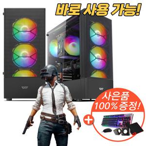 윈도우10 게이밍 중고컴퓨터 배그 디아2 롤 오버워치 조립컴퓨터