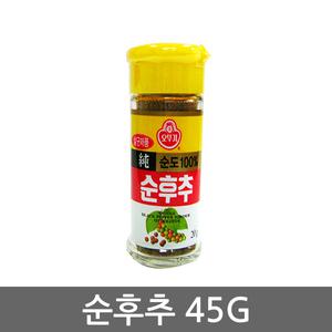 오뚜기 순후추 45g (병)