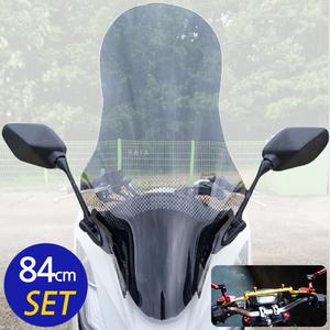 2021~ PCX스크린 PM84 PCX미러킷 롱 대형스크린 거울 튜닝 ABS쉴드 바람막이
