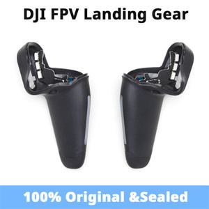 DJI FPV 드론용 랜딩 기어