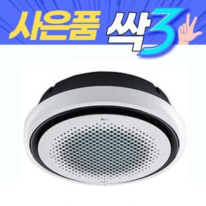 LG 시스템 냉난방기 렌탈 천장형 냉온풍기 25평 TW0900Y2SR  5