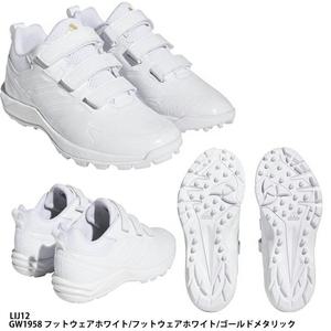 재팬 Trainer AC K 트레이너 주니어 키즈 트레이닝 신발 야구 adidas LIJ12 GW1958 abespo
