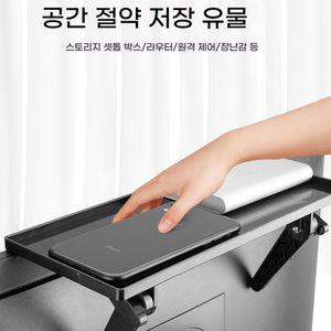 셋톱박스 거치대