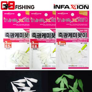 [09피싱]동명 축광케미꽂이/DMF-066/DMF-067/DMF-068/3mm/4mm/민물낚시/바다낚시/어신감지