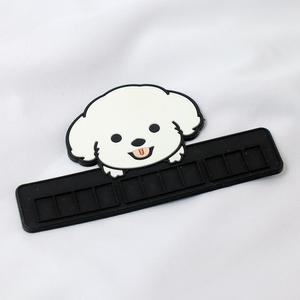 생활더하기 댕댕이 냥이 캐릭터 주차알림판 주차번호판 알림판