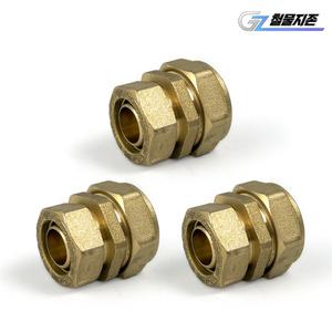 엑셀 이경소켓 15A-12A 이경유니온 레듀샤 수도 배관자재 XL 부속 파이프 설비 보일러
