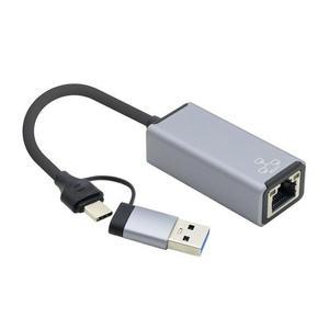 [XBG10040]타입C RJ45 컨버터 케이블 이더넷 유선랜 lan선