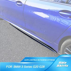 ABS 사이드 스커트 익스텐션 립 BMW 뉴 3시리즈 G20 G28 스포츠 320 330