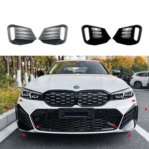BMW 3시리즈 G20 G21 LCI M스포츠 23-24년형 프론트범퍼 사이드에어벤트 스포