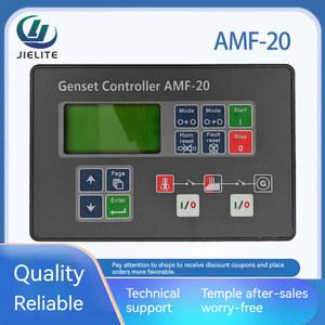 컨트롤러 공장 AMF20 유닛 LCD ATS AMF25 디젤 디스플레이 스트레이트 클리어 세트 발전기 모듈