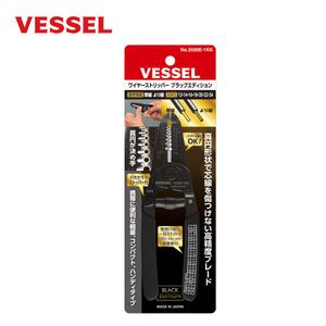 베셀 블랙 에디션 수동 와이어 스트리퍼 3500E-1KK (12~24 AWG) 전선탈피기 케이블 전선