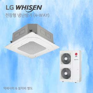 LG전자 싱글형 TW0722A2UR 천장형 카세트 4WAY 듀얼베인 1등급 냉난방절환 (설치비 별도) (최소구매수량 2개)