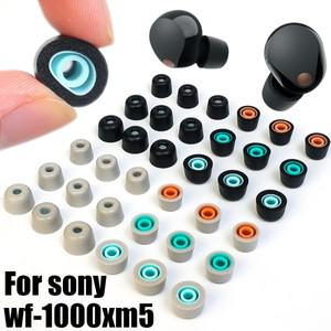 호환품 소니 호환호환 WF-1000XM5 소프트 실리콘 이어팁 블루투스 이어폰 이어버드 메모리 스폰지 교체 귀