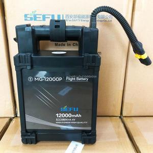 Mg1p mg 12000 배터리, mg12000p mg-1p 농업 드론 부품용